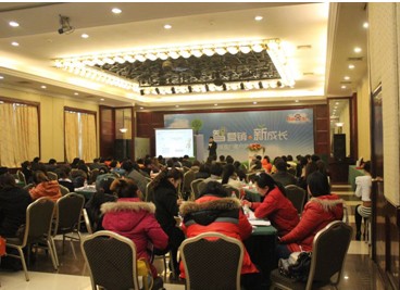 “智營銷 新成長”-2012百度推廣客戶交流會在新鄉成功召開