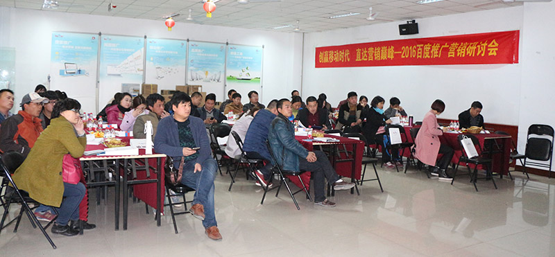 二月二  龍?zhí)ь^，看我青峰如何助您一飛沖天！