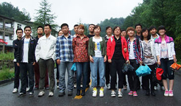 青峰網絡2011年全體員工洛陽老君山、追夢谷兩日游報道