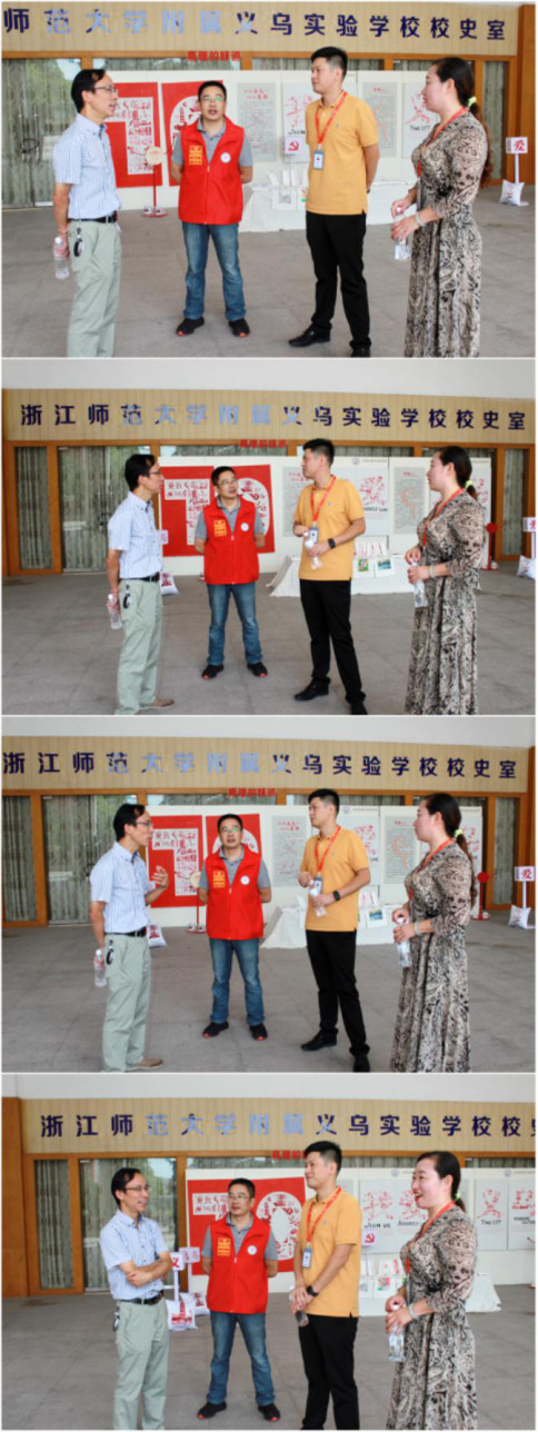 202009141507391995.jpg 4.jpg