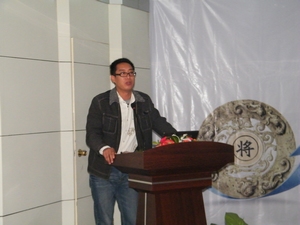 張總監理性分享、目標明確