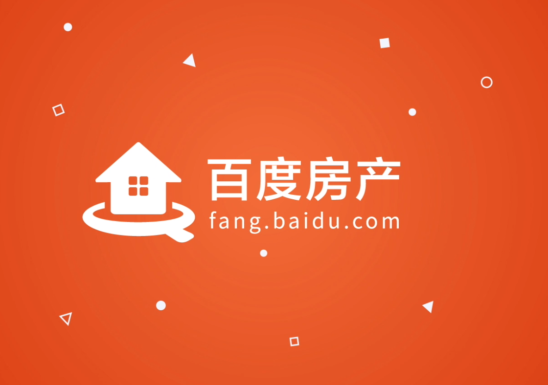 百度房產——找好房,上百度房產，優質海量好房盡在掌中!