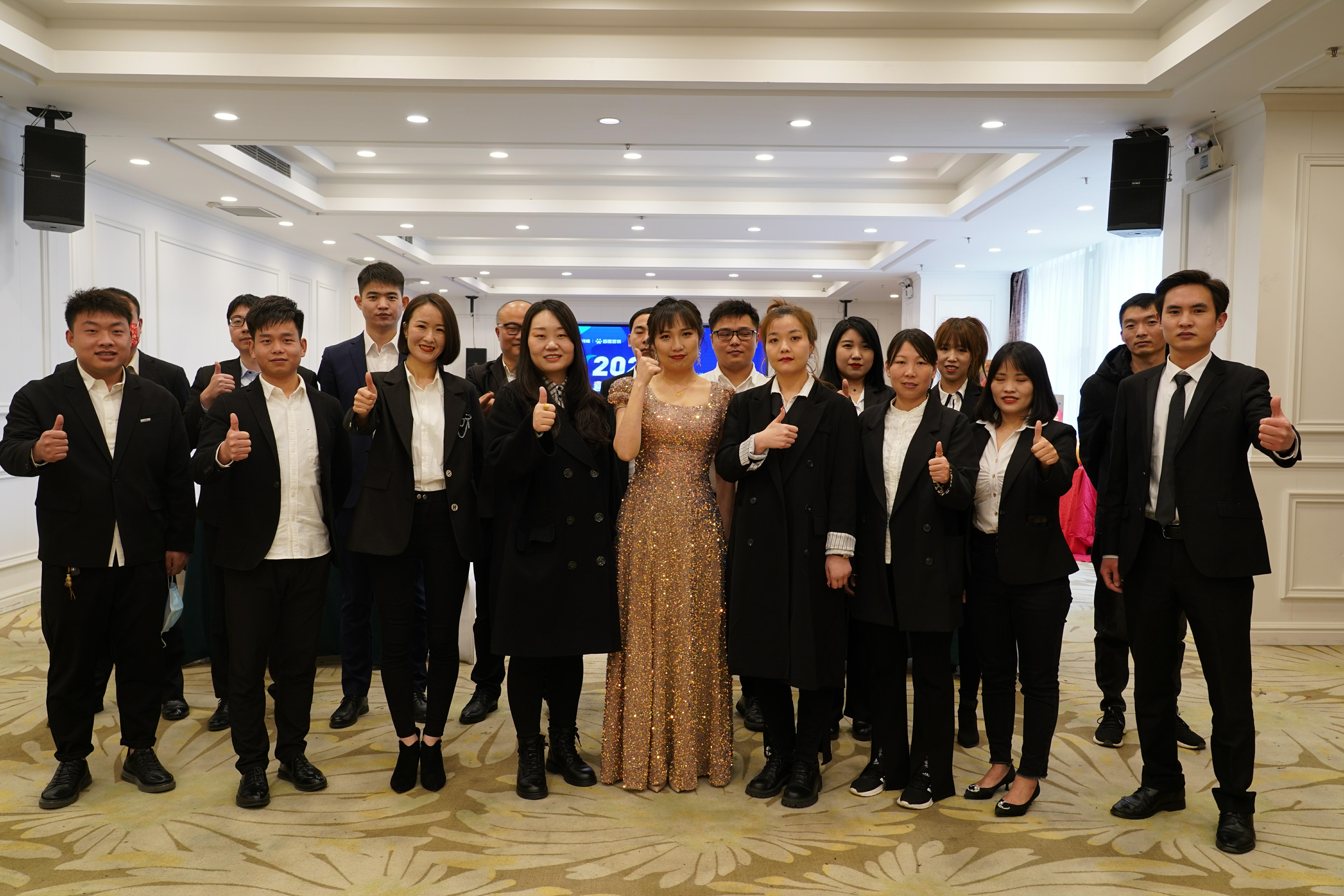 熱烈祝賀河南青峰網絡  “2022營銷之道 聚勢共贏”百度營銷創新沙龍會  圓滿成功