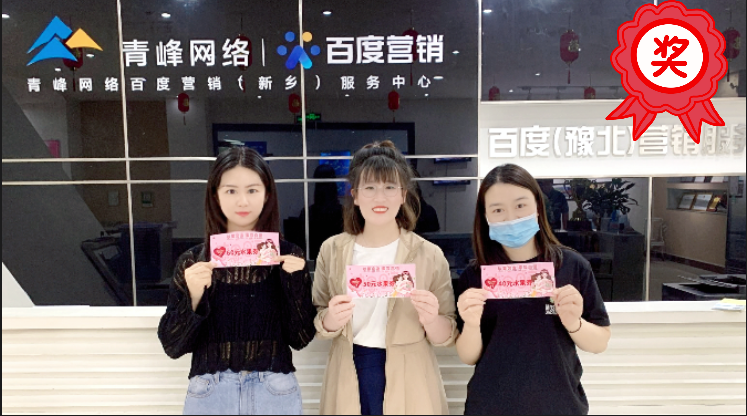 青峰網(wǎng)絡(luò)感恩母親節(jié)水果拼盤創(chuàng)意大賽，驚喜到了你嗎